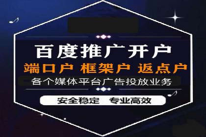汽车维修行业SEM关键词的精准投放与效果评估
